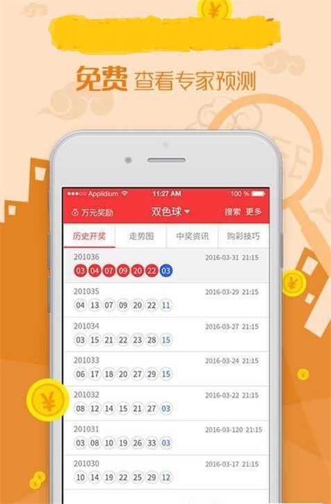 admin 第105页