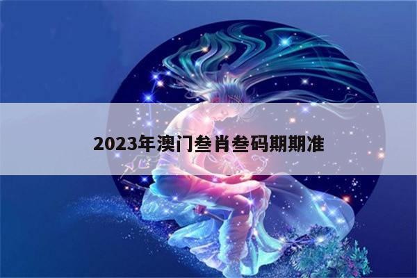新闻中心 第22页