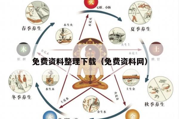 admin 第100页