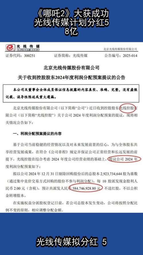 下载中心 第24页