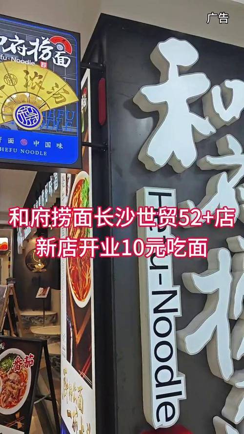 香港澳门 第18页