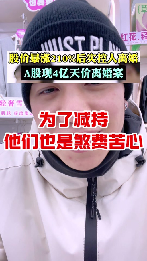 新闻中心 第7页