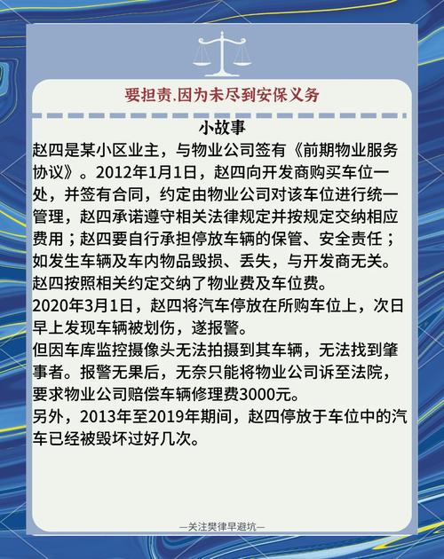 下载中心 第8页