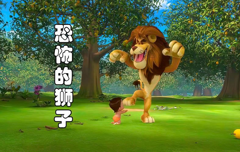 新闻中心 第5页