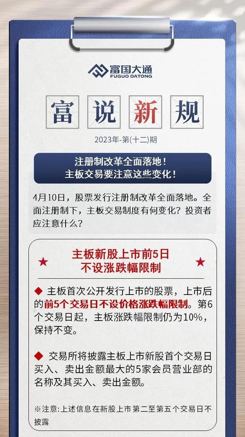 下载中心 第4页