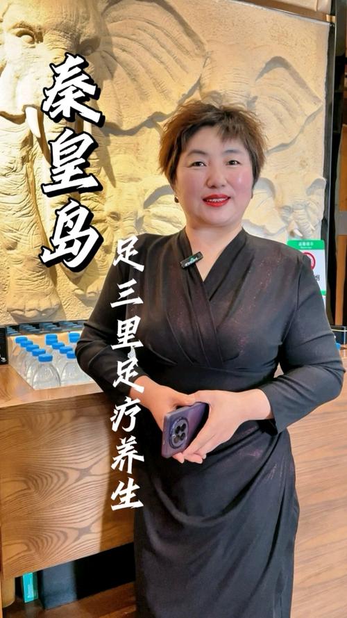足疗店勾结公职人员,足疗店犯法的话员工坐牢要做多长时间
